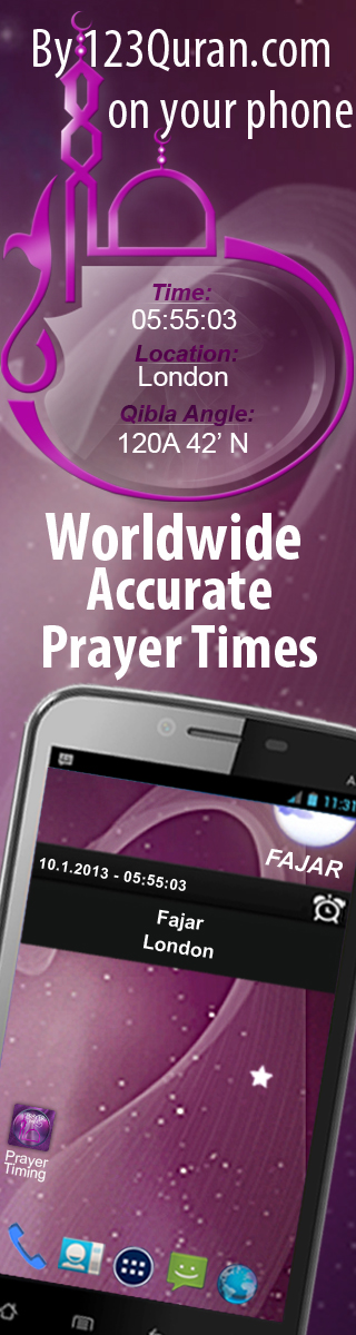 Prayer Times Application for your phone !